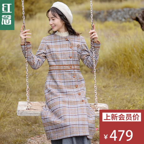 红念圆领格子羊毛呢外套女秋冬2018新款文艺中长款修身呢子大衣女商品大图