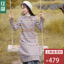 红念圆领格子羊毛呢外套女秋冬2018新款文艺中长款修身呢子大衣女图片