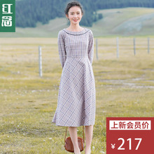 红念格子娃娃领连衣裙女长袖2018秋装新款中长款a字裙修身长裙子图片