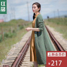 红念绿色长袖针织衫女开衫秋装女2018新款文艺刺绣宽松上衣外套女图片