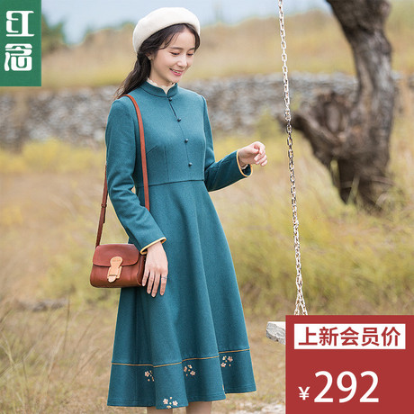 红念蓝色羊毛呢连衣裙女秋冬季2018新款中长款刺绣a字裙修身长裙商品大图