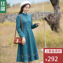 红念蓝色羊毛呢连衣裙女秋冬季2018新款中长款刺绣a字裙修身长裙图片