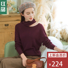 红念枣红色蝙蝠袖羊毛针织衫女套头秋冬季2018新款中长款宽松毛衣图片
