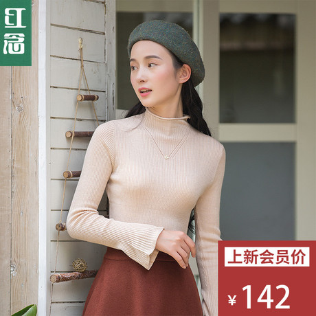 红念半高领毛衣女套头秋冬季2018新款文艺修身打底衫含羊毛针织衫商品大图