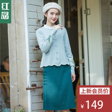 红念绿色复古针织半身裙秋装女2018新款文艺气质a字裙修身中裙子图片
