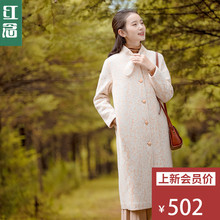 红念文艺中长款毛呢外套女秋冬2018新款宽松加厚呢子大衣女冬季图片
