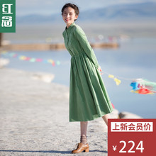 红念绿色长袖荷叶领连衣裙秋装女2018新款中长款刺绣百褶裙长裙子图片