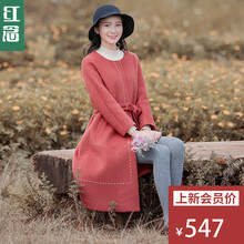 红念红色赫本风羊毛大衣女中长款2018新款秋冬上衣修身毛呢外套女图片