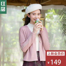 红念粉色针织开衫外套女装秋2018新款女短款文艺小清新毛衣外搭图片