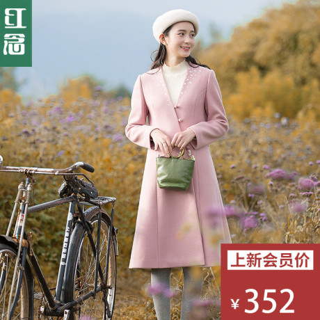 红念粉色修身毛呢外套女秋冬2018新款中长款文艺清新呢子大衣女冬商品大图