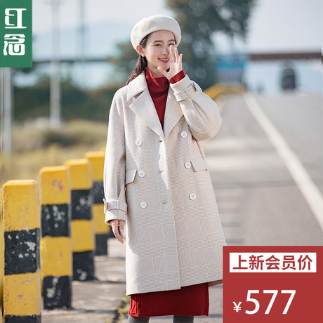 红念双面呢格子大衣女秋冬季2018新款中长款宽松大码羊毛呢外套女商品大图