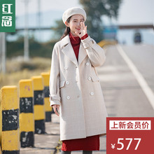 红念双面呢格子大衣女秋冬季2018新款中长款宽松大码羊毛呢外套女图片