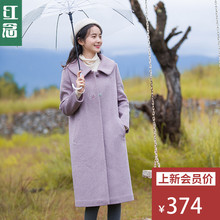 红念紫色宽松羊毛呢外套女2018秋冬新款中长款风衣茧型呢子大衣女图片