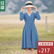 红念蓝色长袖连衣裙女秋装2018新款文艺大摆百褶裙修身a字中裙子图片