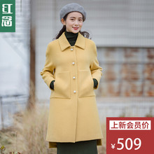 红念加厚羊毛呢外套女秋冬季2018新款文艺中长款大码呢子大衣女图片