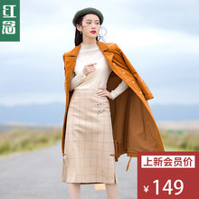 红念格子羊毛呢裙半身裙秋装女2018新款中长款包臀裙修身长裙子图片