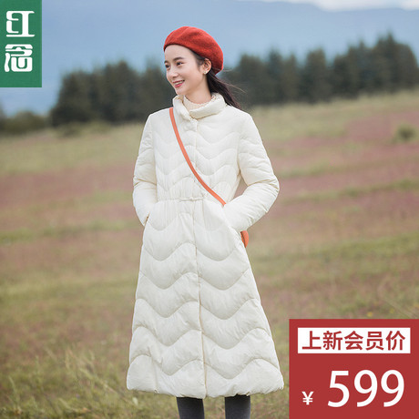 红念白色轻薄款羽绒服女中长款2018冬装新款修身立领上衣外套女冬商品大图