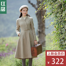 红念绿色v领修身呢子大衣女中长款2018秋冬新款文艺刺绣毛呢外套图片
