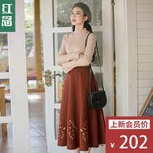 红念红色羊毛呢裙半身裙女中长款2018秋冬新款文艺刺绣a字长裙子图片