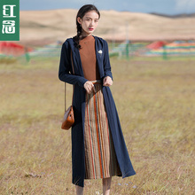 红念彩色条纹毛呢裙半身裙子秋装女2018新款中长款包臀裙修身长裙图片