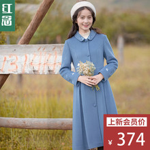 红念蓝色刺绣羊毛呢外套女秋冬2018新款中长款文艺修身呢子大衣女图片