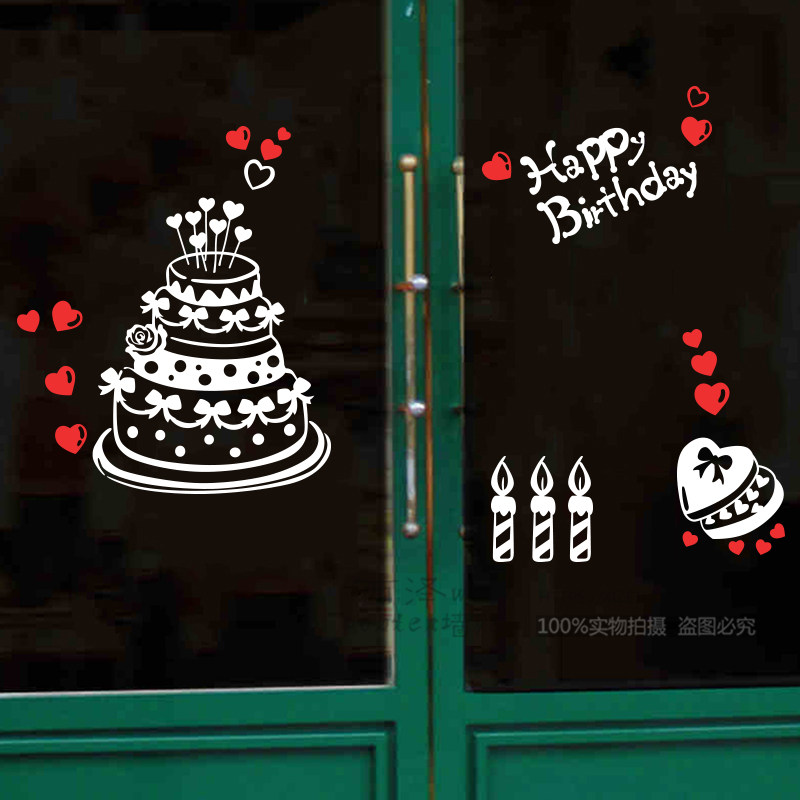 ���������յ���ǽ��ET-083