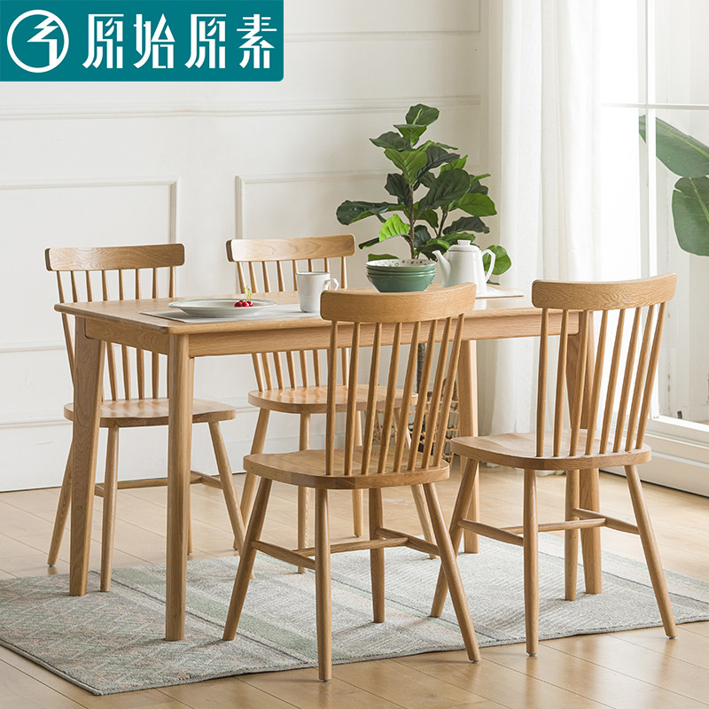 ԭʼԭ�ؼҾ����� R1-CZ-013