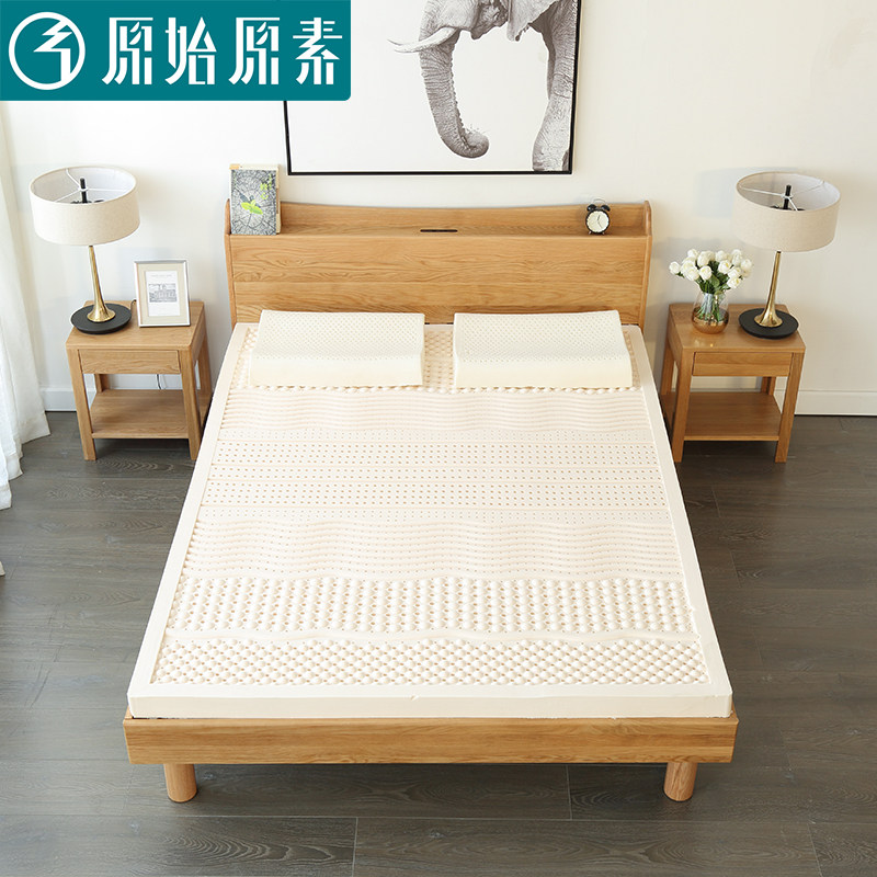 ԭʼԭ��ȫ�齺����CD-FLZ001