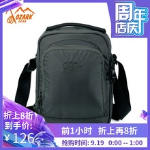 奥索卡2019户外新品 小挎包男女运动休闲轻便斜挎包921069 OZARK