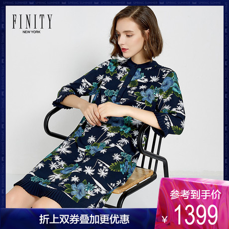 FINITY真丝连衣裙 FINITY2018新款气质印花裙子高腰显瘦百搭a字裙商品大图