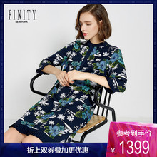 FINITY真丝连衣裙 FINITY2018新款气质印花裙子高腰显瘦百搭a字裙图片