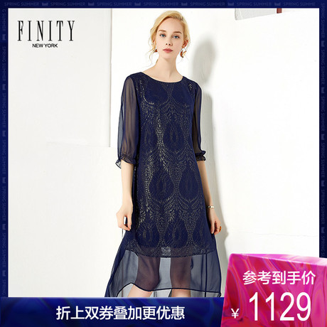 FINITY 真丝连衣裙女春夏新款大牌气质大摆裙飘逸心机裙子设计感商品大图