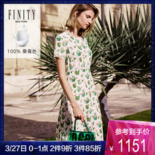 FINITY桑蚕丝裙子女2019夏装新款高腰中长款气质印花真丝连衣裙图片