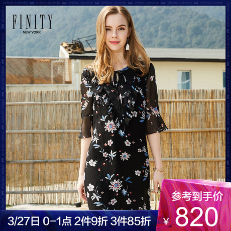 FINITY新款女装春夏印花真丝打底连衣裙气质复古简约长裙子商品大图