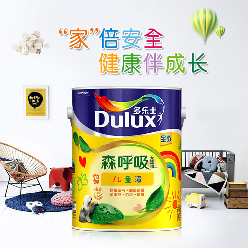 ����ʿȫЧ��̿�齺��A655