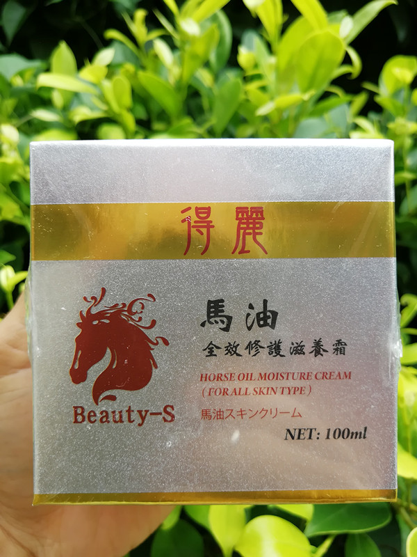 Cosmia马油全效修护滋养霜 小轩窗