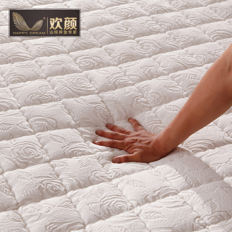 �����޵���Ұɽ��Ȼ�齺EC06