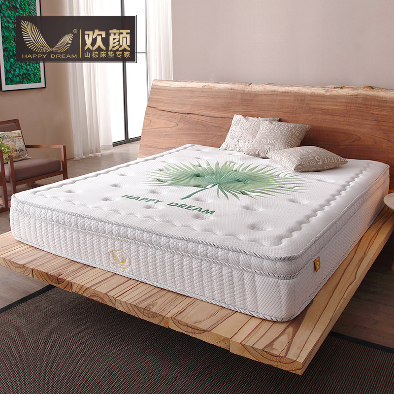 ����ɽ����ë3d�齺����ECX001