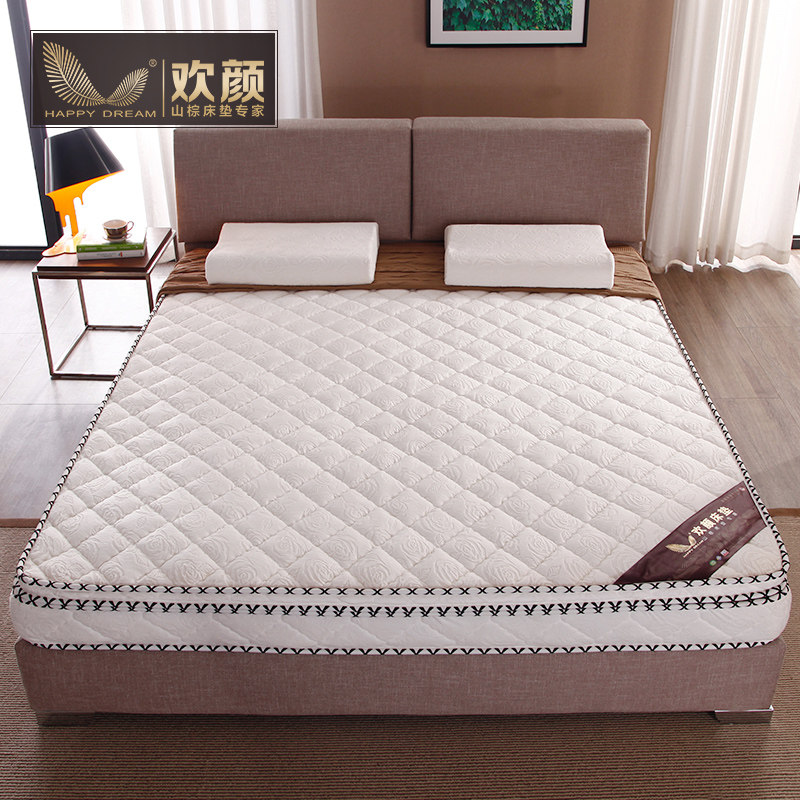 �����޵���Ұɽ��Ȼ�齺EC06