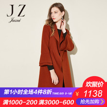 JUZUI-玖姿旗舰店2017冬装新羊毛双面呢呢子大衣女图片