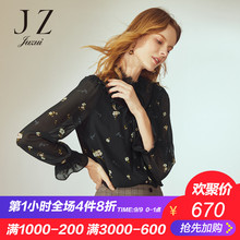 JUZUI/玖姿旗舰店2018秋装蕾丝压褶边印花雪纺小衫女衬衫上衣图片