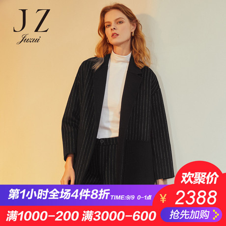 JUZUI/玖姿女装2018新款竖条纹西装领双面呢羊毛大衣女无扣外搭商品大图