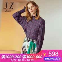 JUZUI/玖姿旗舰店2018冬装新款星星印花松紧灯笼袖套头上衣女图片