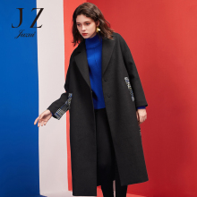 JUZUI/玖姿旗舰店2018秋冬杂色针织拼接羊毛混纺大衣女外套图片