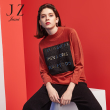 JUZUI/玖姿旗舰店2018秋装新款时尚半高领针织立体贴布毛衫女图片