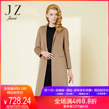 预售 玖姿旗舰店2018冬新长款V领一粒扣气质双面呢修身大衣图片