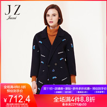 预售 玖姿2018冬新款西装领立体绣花九分袖双面呢羊毛大衣女外套图片
