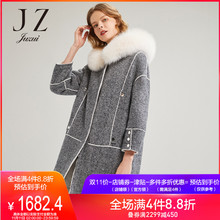 预售 玖姿旗舰店2018冬装新款狐狸毛领细条纹骆马绒混纺大衣图片