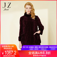 预售 玖姿女装羊毛中长毛呢大衣2018冬装新款立领简约显瘦修身女图片