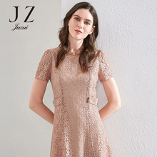 JUZUI/玖姿旗舰店2018夏装短袖蕾丝镂空领口花边针织连衣裙图片